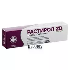 Бальзам для тела Зеленая дубрава