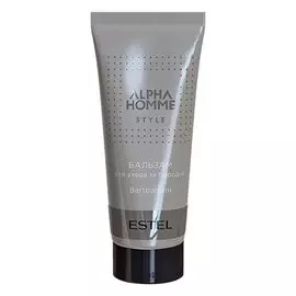 Бальзам для ухода за бородой (Объем 30 мл)