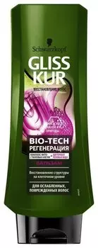 Бальзам для волос Bio-Tech Регенерация