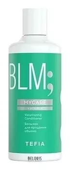 Бальзам для волос для придания объема (Объем 300 мл)