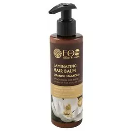 Ламинирующий бальзам для волос Гладкость и блеск