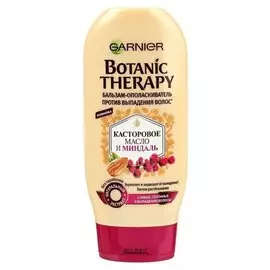 Бальзам для волос Botanic Therapy Касторовое масло и миндаль, для ослабленных волос, склонных к выпаданию (Объем 200 мл)