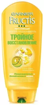 Бальзам для волос "Тройное восстановление"