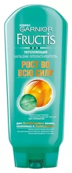 Бальзам для волос "Рос во всю силу"