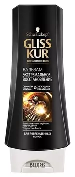 Бальзам для волос"Экстремальное восстановление"