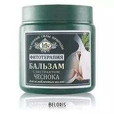 Бальзам для волос Iris Cosmetik