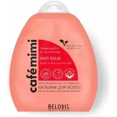 Бальзам для волос Кафе красоты