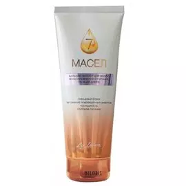 Бальзам-филлер для волос "Восстановление и питание 7 масел"