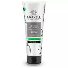 Бальзам для волос Markell (Маркелл)