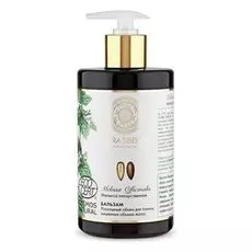 Бальзам для волос Natura Siberica