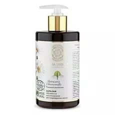 Бальзам для волос Natura Siberica