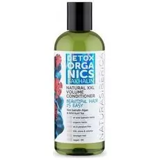 Бальзам для волос Natura Siberica