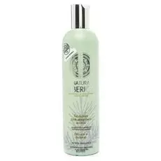 Бальзам для волос Natura Siberica