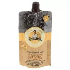 Бальзам-уход для волос "Защищающий цвет"