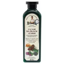 Бальзам для волос Рецепты бабушки Агафьи