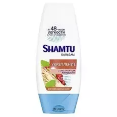 Бальзам для волос Shamtu