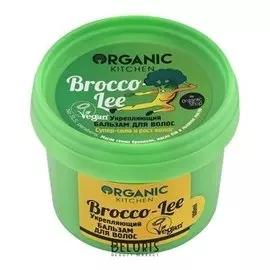 Бальзам для волос Укрепляющий Brocco-lee