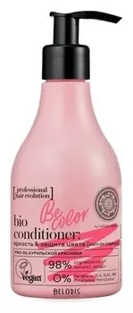 Бальзам для волос Яркость и защита цвета Be-color
