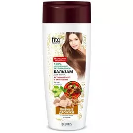 Бальзам для всех типов волос с шишками хмеля и солодом «Пивные дрожжи»