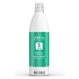 Бальзам-филлер с гиалуроновой кислотой