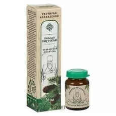 Бальзам кавказская растирка пихтовая, 20 мл.