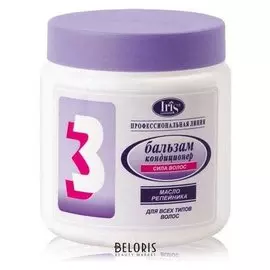 Бальзам-кондиционер с маслом репейника №3 Сила волос