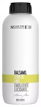 Бальзам питательный "Семя льна" Semi De Line