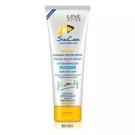 Бальзам после загара