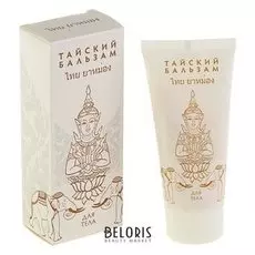 Бальзам тайский 911 Азия