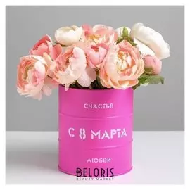 Банка-бочка, розовая «8 марта», 12 х 14 см