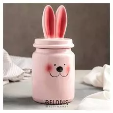 Банка для сыпучих продуктов 1 л "Зая"