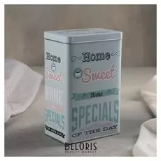 Банка для сыпучих продуктов «Дом» 1,5 л, 12×7,8×18,5 см