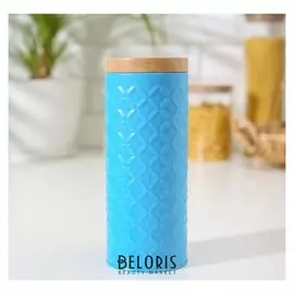 Банка для сыпучих продуктов «Ромб», 19,7×7,5×7,5 см, цвет голубой