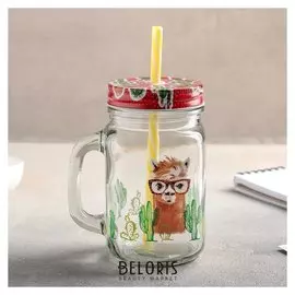 Банка с ручкой, крышкой и трубочкой 450 мл "Лама"