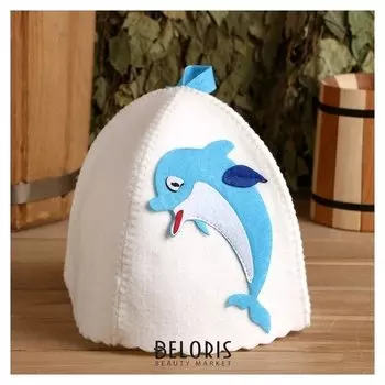 Банная шапка с детской аппликацией "Дельфинчик", войлок