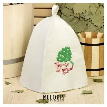 Банная шапка с вышивкой «Парься от души», первый сорт