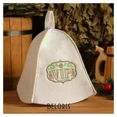 Банная шапка с вышивкой "VIP"