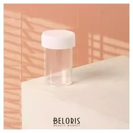 Баночка для хранения, 20 мл