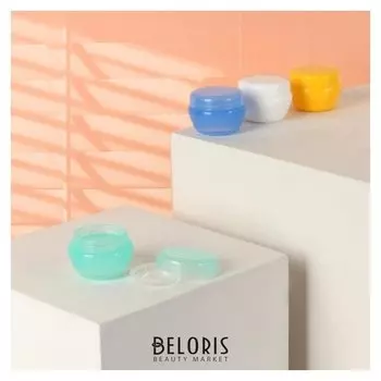 Баночка для хранения, 10 мл