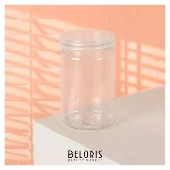 Баночка для хранения прозрачная, 110 мл