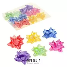 Бант-звезда №5 (Набор 12 шт) горох, цвета