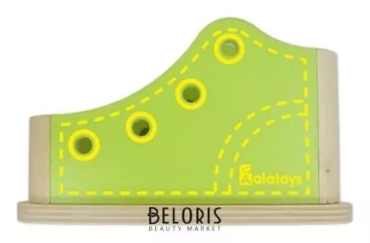 Шнуровка Башмачок для мальчика