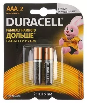 Батарейка алкалиновая Duracell Basic, Aaa, Lr03-2bl, 1.5в, блистер, 2 шт.