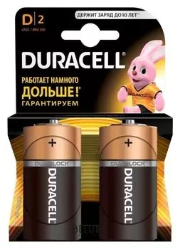 Батарейка алкалиновая Duracell Basic, D, Lr20-2bl, 1.5в, блистер, 2 шт.