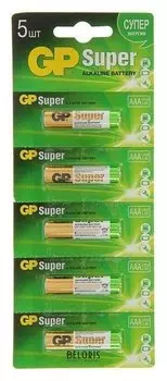 Батарейка алкалиновая GP Super, Aaa, Lr03-5bl, 1.5в, отрывной блистер, 5 шт.