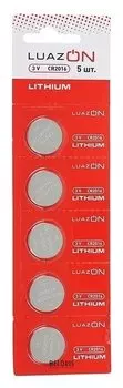 Батарейка литиевая Luazon, Cr2016, 3V, блистер, 5 шт