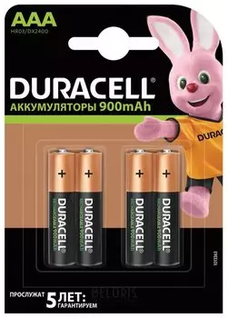 Батарейки аккумуляторные DURACELL, AAA (HR03), Ni-Mh, 900 mAh, комплект 4 шт., в блистере