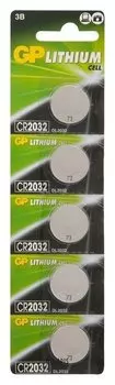 Батарейки GP Cr2032, 3V, литий, бл/5шт