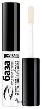 База под тени для век