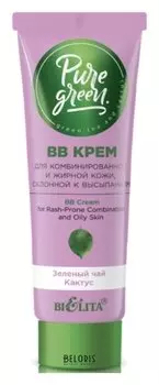 BB крем для комбинированной и жирной кожи, склонной к высыпаниям